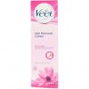 VEET, veet hair removal cream, hair, smooth skin, Pharmacy, Feminine Care, Personal Care, Creams and Ointments