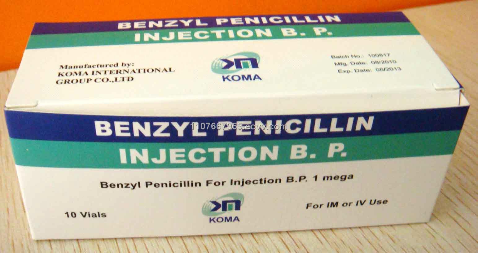Пенициллин для инъекций купить