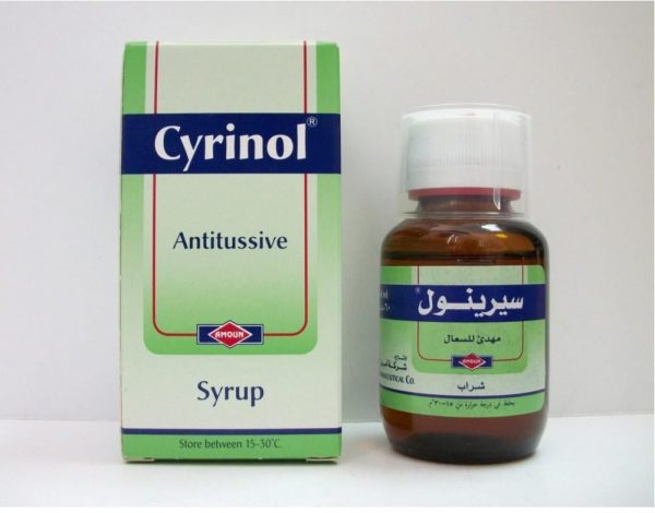 Cyrinol Antitussive Syp