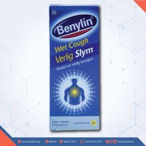 BENYLIN-WET-COUGH-100ML, Cold, Cough, flu, Cough, Quick Relief, Common cold