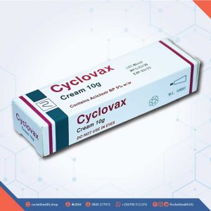 Aciclovir CYCLOVAX--CREAM-10G, Pharmacy, Prescription drug, antiviral, Skin disease, Sores, Chicken pox, Herpes, Antiviral, blisters, genital sores