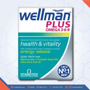 Multivitamins WELLMAN PROSTACE 60'S Capsules, Wellman plus, vitality, energy, stress, immunity, healthy body, Pharmacy, Vitamins & Supplements
