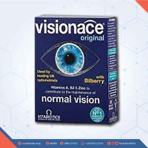 VISIONACE-ORIGINAL-Tablets-30's, visionace, eye sight, vision, contact lenses, dry eyes, Pharmacy, Vitamins & Supplements