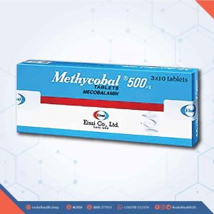 Vitamin-B12-(Mecobalamine)-500mcg-Tablets-10's, mecobalamine, vitamin B12 deficiency, red blood cells, pernicious anemia, Pharmacy, Vitamins & Supplements