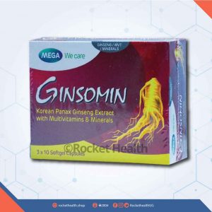 GINSOMIN