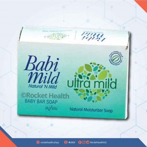 ULTRA-MILD-PURE-NATURAL-BABY-BAR-SOAP-75gm-1s